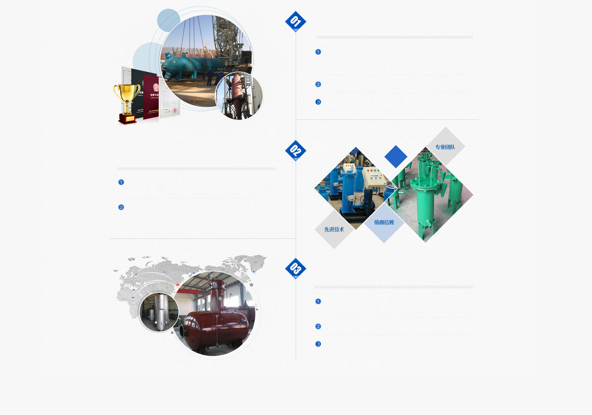 山東三機(jī)數(shù)控機(jī)械有限公司-立式加工中心-數(shù)控車床